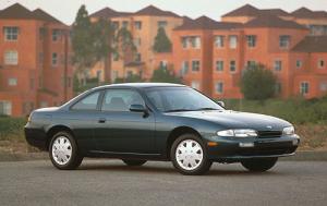 1996 Nissan 240SX 2 Dr STD Coupe