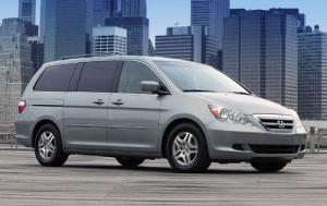 2005 Honda Odyssey EX 4dr Minivan