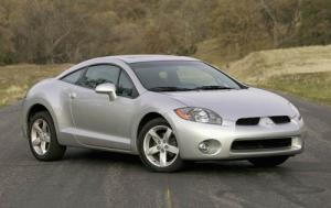 2006 Mitsubishi Eclipse GS 2dr Coupe