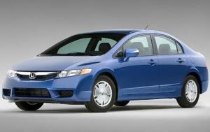 Honda Civic Hybrid