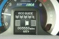 Honda Insight - Eco Assist Display