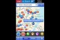 AAA TripTik App