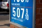 Gas Price Sign