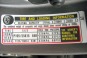Recommended Tire Pressure Label